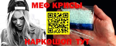 кокаин Кингисепп