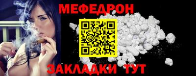 первитин Кимры