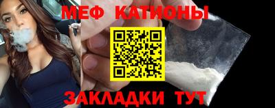первитин Кимры