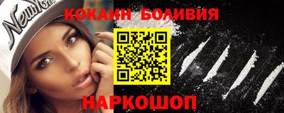 первитин Кимры