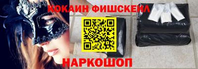 первитин Кимры