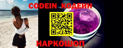 кокаин Кингисепп