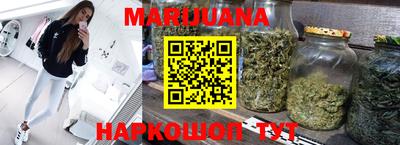 мефедрон Кинель