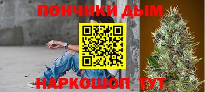 кокаин премиум Ивантеевка