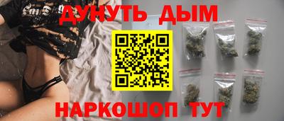 мефедрон Кинель