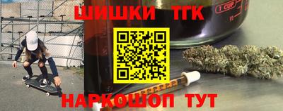 кокаин Кингисепп