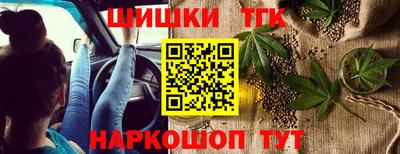 первитин Кимры