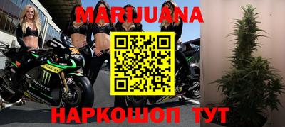 мефедрон Кинель