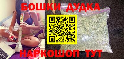 кокаин Кингисепп