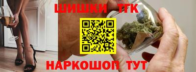 первитин Кимры