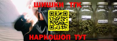 кокаин Кингисепп