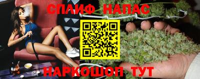 первитин Кимры
