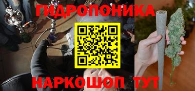 кокаин Кингисепп