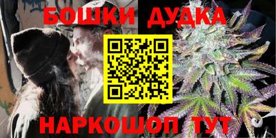 первитин Кимры