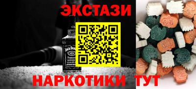 первитин Ижевск
