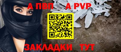 первитин Кимры