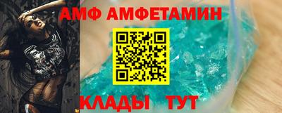 мефедрон Кинель