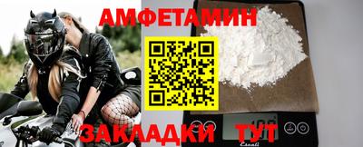кокаин Кингисепп