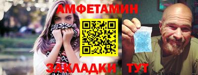 кокаин Кингисепп