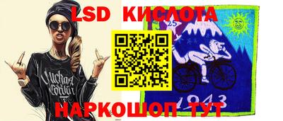 первитин Кимры