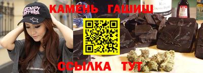 мефедрон Кинель