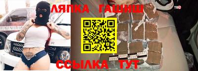 первитин Кимры