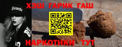 первитин Кимры