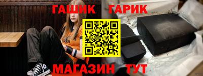 мефедрон Кинель