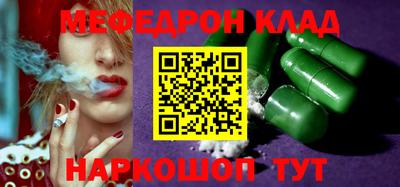 первитин Кимры