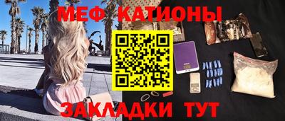 кокаин Кингисепп