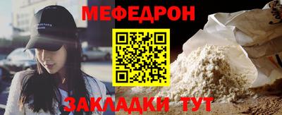 первитин Кимры